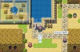 怒龍戰記3 怒龍戰記3