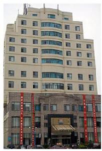 無錫市鹽務管理局 無錫市鹽務管理局