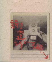 了解[謝霆鋒音樂專輯]