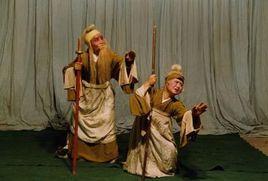 南戲四大聲腔 南戲四大聲腔