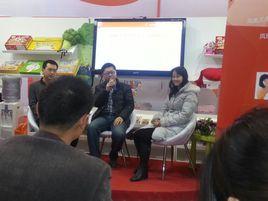 軒轅小胖 軒轅小胖