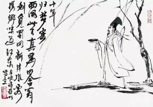 大才子蘇軾:有多少鮮為人知的風流債 大才子蘇軾:有多少鮮為人知的風流債