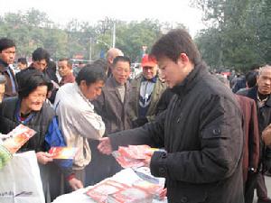 《迎奧運 學法律 十要十不要》