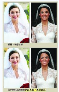 伊莎貝拉&middot;奧爾西尼