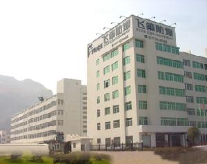 杭州飛策機電設備有限公司