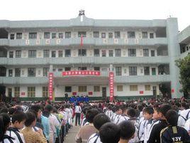 樂群國小 樂群國小