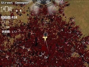 無止境的殭屍暴動中文版 無止境的殭屍暴動中文版