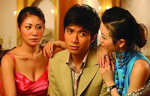 《野蠻秘笈》劇照