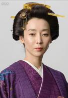 八重櫻[日本2012年綾瀨遙主演電視劇]