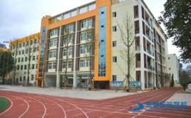 廣元市東城實驗學校 廣元市東城實驗學校