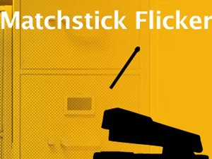 無聊彈火柴棍 無聊彈火柴棍