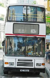 九龍巴士43X線