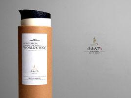 道通天下茯茶 道通天下茯茶