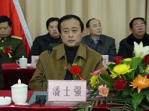 山東人民廣播電台