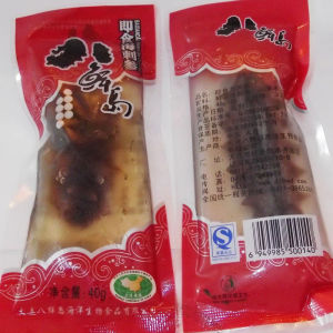 八鮮島即食海參