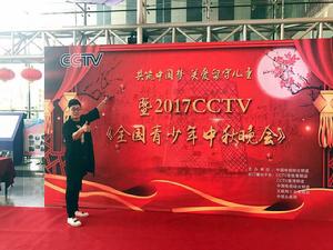 歌手陸野演出活動照