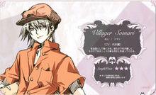 跨越真實：攜帶版