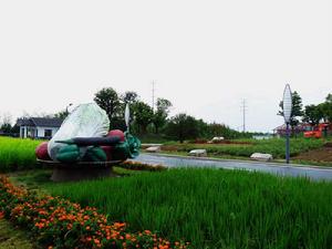 無錫現代農業博覽園 無錫現代農業博覽園