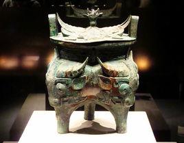 西周伯矩鬲 西周伯矩鬲