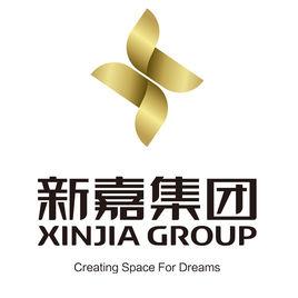 新嘉集團 新嘉集團