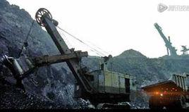 11·26阜新煤礦煤塵燃燒事故 11·26阜新煤礦煤塵燃燒事故