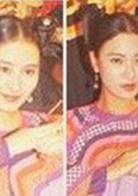 鹿鼎記Ⅱ：神龍教