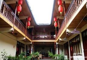騰衝蘭香民居(客棧)