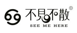 深圳市不見不散電子有限公司 深圳市不見不散電子有限公司
