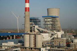 開封火電廠 開封火電廠