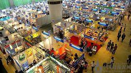 商品期貨交易 商品期貨交易