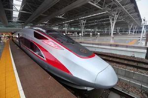 G16次列車 G16次列車