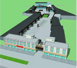 騰衝市跨境電子商務產業園 騰衝市跨境電子商務產業園