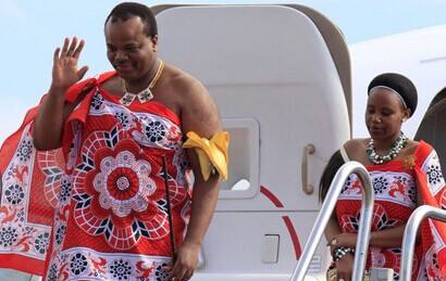 史瓦濟蘭現任國王