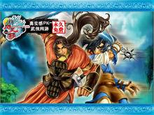 遊藝春秋網路科技（北京）有限公司