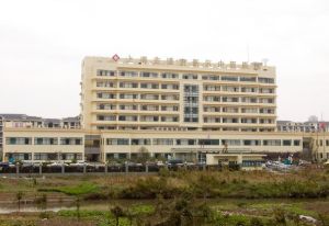 上海市浦東新區中醫醫院 上海市浦東新區中醫醫院