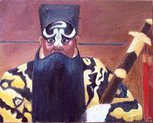 包青天[豫劇電影（大陸吳心平版）]