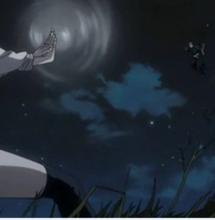 破道之五十八“闐嵐”