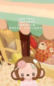 mokyo 皇冠猴 mokyo 皇冠猴