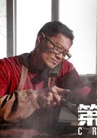 心戰[2013年陳翊恆、胡學林導演電影]