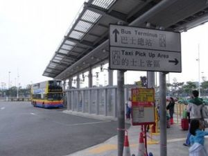 香港10號幹線 香港10號幹線