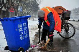 臨時工養老保險 臨時工養老保險