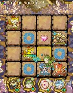 圖版遊戲 圖版遊戲