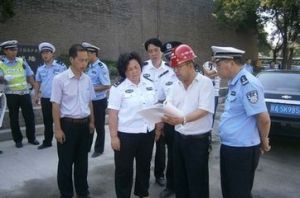 西安市公安局交通警察支隊 西安市公安局交通警察支隊