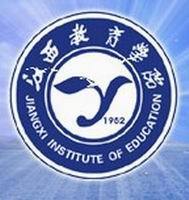 江西教育學院 江西教育學院