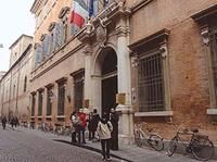 莫德納和勒佐艾米利亞大學 莫德納和勒佐艾米利亞大學