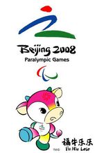 北京殘奧會
