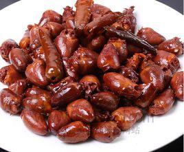 麻辣鴨心 麻辣鴨心