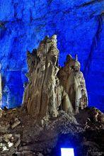 夜郎洞風景名勝區