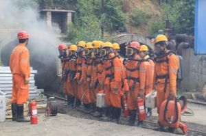 12·17遼寧葫蘆島連山鉬業興利礦業公司火災事故 12·17遼寧葫蘆島連山鉬業興利礦業公司火災事故