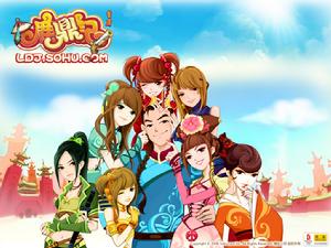 《鹿鼎記ONLINE》